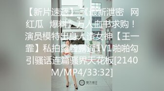 上门排精37-激烈3P+口内排精彩蛋