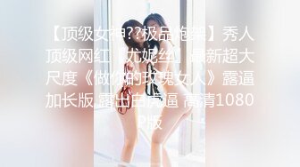 自称偶尔出来兼职的良家小妹