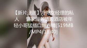 [MP4/ 1.66G]&nbsp;&nbsp;黑丝女仆露脸小野猫跟勾引小哥激情啪啪，对着镜头舔鸡巴让狼友看她的骚表情