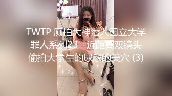 情趣酒店绿色大圆床偷拍年轻小哥泡美女少妇下午开房姐姐下面毛多性欲强