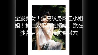 【新片速遞】漂亮熟女人妻 啊好深操死我 快点操小母狗的大浪逼 皮肤白皙豹纹情趣内衣足交 撅着磨盘大白屁屁被无套输出 内射 [667MB/MP4/15:22]