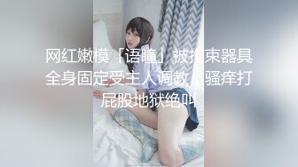 健身房,教练享受黑人长屌的无套抽插 上集