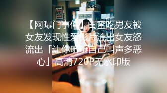 [MP4/ 127M] 网曝门国内真实已婚良家少妇和吊丝男婚外情激情视频