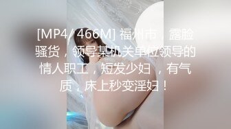 极品超萌可爱女神▌婕咪 ▌日租女友游乐园一日游 血脉喷张SEX激情抽插中出 刺激嫩穴圣水涌出212P2V