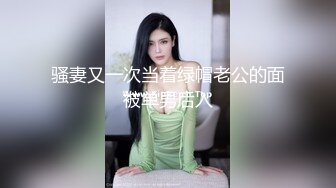 [无码破解]PGD-834 放尿、潮吹き、大失禁。 早川伊織