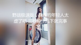 欧美冷门稀缺资源DeepThroatLove深喉做爱系列合集【83V】 (44)