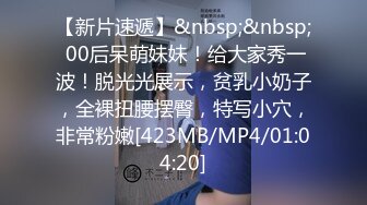 漂亮黑丝美眉吃鸡啪啪 皮肤白皙 稀毛鲍鱼粉嫩 被扛着大腿无套输出 最后拔枪狂射一屁屁