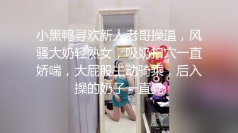 写字楼女厕蹲守白色穿搭高冷短发美妞 被操得微黑的嫩穴四处乱喷