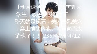 Mywife 1869 No.1248 相川 もなみ 蒼い再会|セレブクラブ舞ワイフ