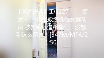 [MP4/ 2.02G] 约会女神级御姐，包臀短裙贴身上衣 这软软柔柔风情看了就想狠狠抱住亲她操她，交翘臀啪啪大力抽操水印