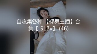 【源码录制】七彩主播【1338922541_褒姒n】5月6号-5月27号直播录播♒️丝足美臀多毛小骚逼♒️被大屌疯狂抽插♒️【50V】 (4)