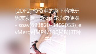 【新片速遞】居家短发小妹妹和纹身男友啪啪做爱，洗澡，用水晶大屌自慰[1024M/MP4/01:16:12]