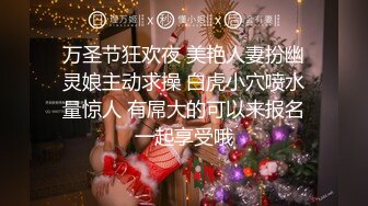 ❤️白虎嫩穴双马尾萝莉萌妹❤️脱下小可爱内裤随意玩弄无毛小嫩穴，腰细圆润屁股翘起后入，进进出出呻吟娇喘太夹了