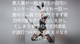 [无码破解]JUC-392 母親投稿 ～息子にアップロードされた美人母～ 橘エレナ