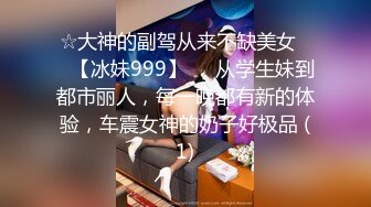 【最新封神❤️极品乱伦】海角惊现痴女与公公乱伦&gt;骚货雯雯被公公操得语无伦次骚话连篇 还让我吃他精液 高清720P原档