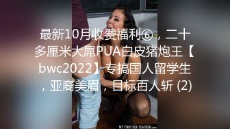 老婆被单干到连续潮喷【点开简芥更精彩】