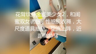 房东在厕所装俩摄像头,全方位窥视租房大学生隐私