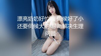 【新片速遞】才艺主播小白兔吖❤️精彩激情扭腰抖奶骚弄舞姿~硬是把白发老头鸡巴给诱惑硬了❤️脱光光洗澡白皙大奶~极度诱惑！[344M/MP4/50:06]