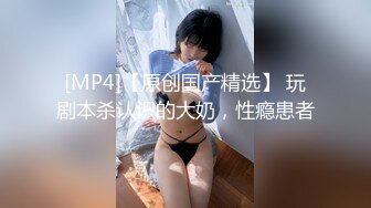 GIRLS&BOUGA 細くて若い依頼者登場「私は今まで生きてきて楽しいことがあまりなかったんで