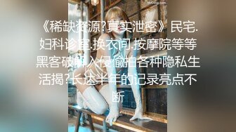 台灣太陽花援交女王劉喬安出台視頻完整版 - 伊莉影片區