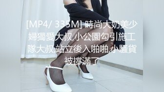 高颜值粉嫩嫩小美女 苗条娇躯笔直大长腿粉色情趣内内好撩人 情欲沸腾又舔又吸太会呻吟了啪啪猛力操穴撞击2