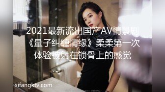 最新重磅 露脸才是王道 火爆网红大波反差骚女【波音姐】与纹身少年各种性爱谁能拒绝每天性瘾急不可耐的妹妹 (10)