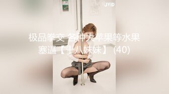 长发小虎牙妹子，露脸自慰双手揉奶自慰，手指抠逼，揉搓阴蒂