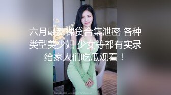 OnlyFan 04年樱粉妹