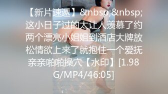 STP28524 麻豆传媒 LY-001《姐姐给我的性启蒙》年少不知骚B好 错把美脚当成宝