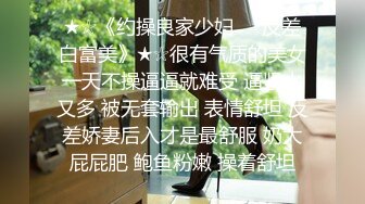 [MP4/ 798M] 两个御姐范淑女约两个大叔粉丝到家里淫乱4P