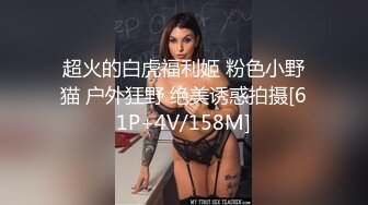 云上会所KTV之偷拍女厕所YSHS 8