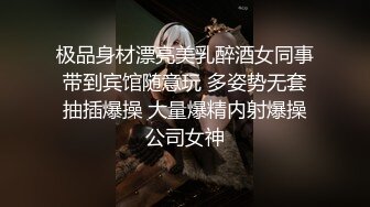 天菜骚奴胆大在教室被主人调教