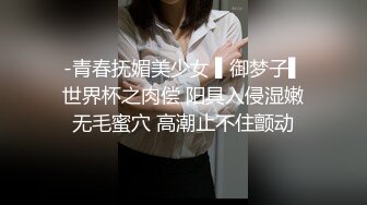 漂亮黑丝美女 啊啊 老公太深了 第一视角被无套输出 操的爽叫不停 奶子哗哗