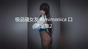 C0930-ki231111 ゴールドパック 20歳