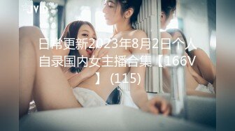 FC2 暗黑王子 各种花式迷奸巨乳美少女 合集【72v】 (51)