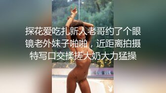 南京女孩口交 完事儿给我穿裤子