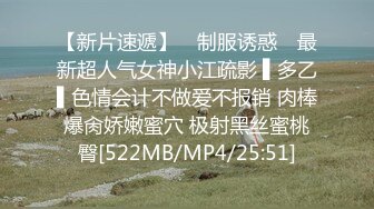 【新片速遞】&nbsp;&nbsp;两个黑丝骚货轮流享受大哥的鸡巴抽插，激情上位骚逼舔鸡巴草逼流出的淫水，让大哥后入爆菊花坐插倒膜冒白浆[2.13G/MP4/02:55:11]