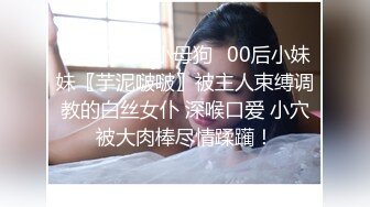 -开豪车接极品豪乳美女在车上就揉奶摸B 到公寓激情大战