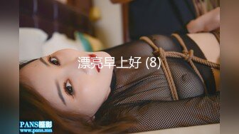 【新片速遞】【無水印原版--超清新片速遞】2021.8.17，【小白探花】，雨夜，小伙酒店买春全纪录，从大堂到房间，漂亮小姐姐[1610MB/MP4/49:57]