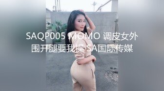 新人模特美桃酱 长三角旅拍写真 独特魅力的黑色服饰浴池系列[81P/635]