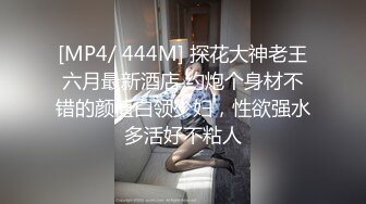 [MP4]麻豆传媒MDX0238-02时间停止器姿意摆弄瑜珈教练-陶子