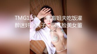 OnlyFans臀控福利【cutefruit18】极品巨臀~视觉效果拉满~坐脸视角自慰【269V】 (53)