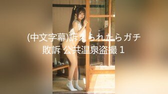 OnlyFan 电电小红豆