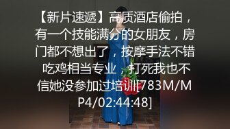 【小志探花】170CM高马尾冷艳御姐，美乳翘臀紧身裤