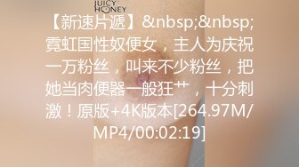 国产极品约炮博主JK_0571（杭州海王）onlyfans高清原档合集【83V】 (13)