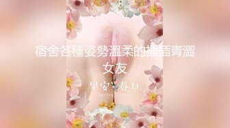 台湾华人AV女优小只马「嘿尼」「Bunni」OF私拍 极品粉嫩名穴 性爱时翻白眼表情极其淫荡夸张【第二弹】 (1)