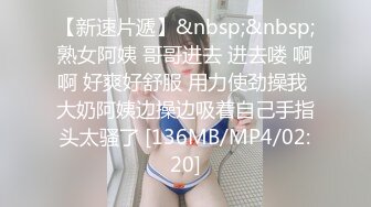 再次轰炸小女友的骚肥臀