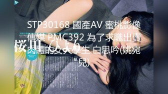 [MP4]3500重金约操167cm车模 肤白貌美极品女神 黑丝蜜桃臀 妩媚风骚别样风情