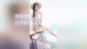 顶级身材反差露脸！卖原味又好色高颜大奶推特女神【困困狗】私拍各种不雅淫态紫薇露出啪啪被健身男友无套内射 (3)