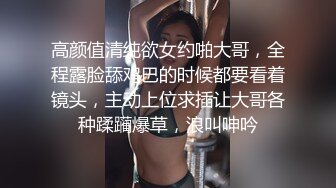 《极品CP❤️重磅泄密》厕拍达人景区女公厕全景偸拍后续5❤️各种高质量气质小姐姐方便~姿态百出~赏逼赏脸有极品